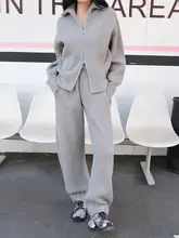 ジッパー付きニットカーディガンとロングパンツ【秋冬用・女性】（セットアップ対応）