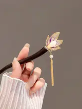 黒檀のヘアピン【古風・日常使い・シンプルモダン・中国風】