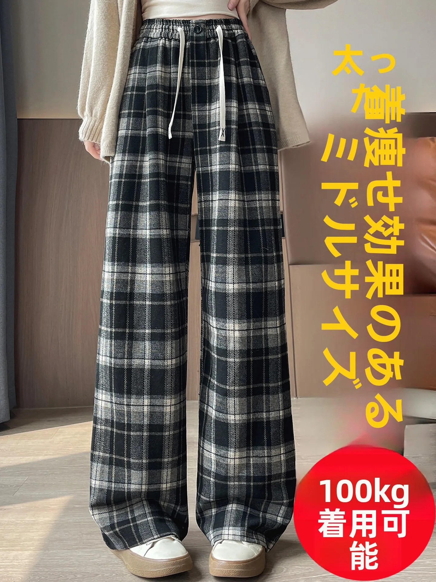 カーゴパンツ コーデ レディー  ス 失敗しない通勤コーデの完全ガイド