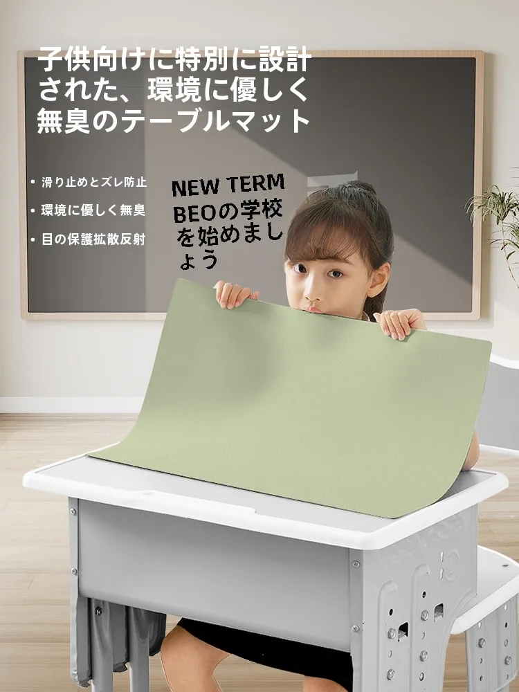 9月に壁面に子どもを置くなら、どうやって安全で安心な環境をつくる？