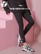 ヨガパンツ スポーツレギンス レディース ストレッチ タイト ヒップアップ シェイプアップ フィットネス ヨガ ジム