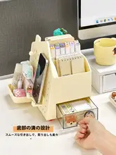 デスク用ドリルボードティッシュ収納ボックス【女性のワ ークスペースを変える便利アイテム・文房具や小物整理に最適】