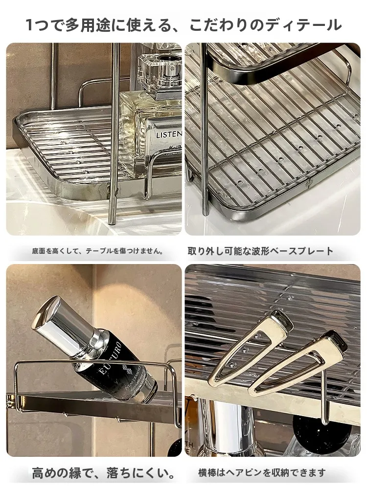 洗面台の種類で悩むなら、この1つの収納が解決する？