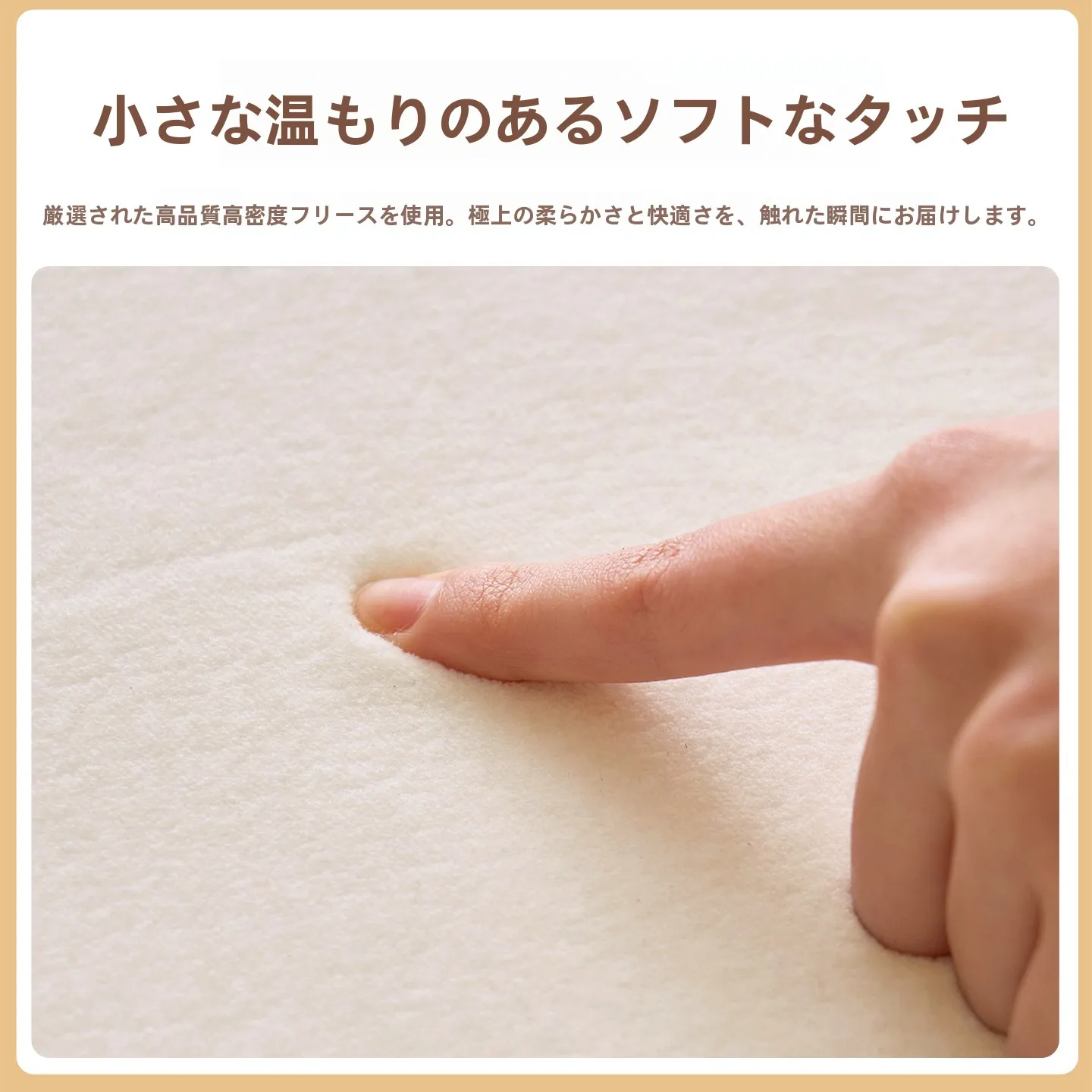 子供部屋のラグを選ぶときに迷うなら、この1つのデザインが救う