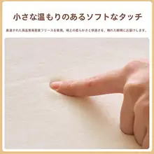 円形ラグ キッズ ボーイズ ガールズ 防水 滑り止め 拭き掃除可能 子供部屋 寝室 ベッドサイド 可愛い