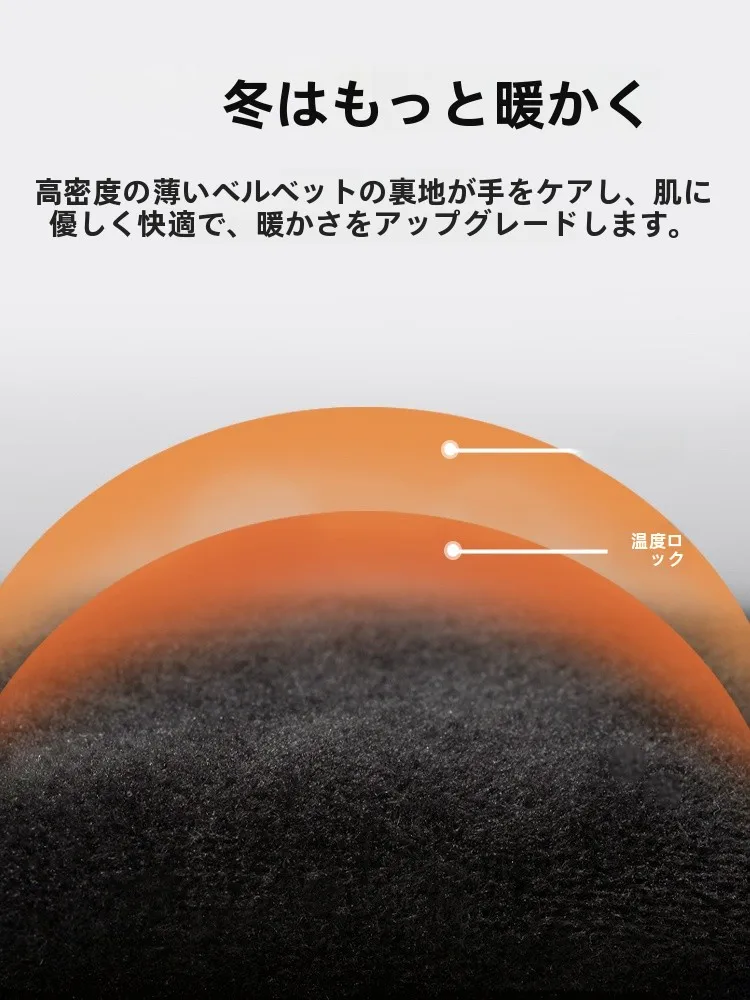 夜用手袋を選ぶときに迷うなら、これが今一番の答え！