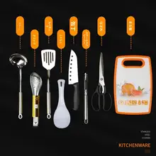 アウトドア用 ステンレス製クッキングセット【収納バッグ付き・野外料理・ピクニック用】（セット アップ対応）