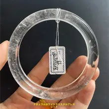 天然水晶の白水晶ブレスレット【女性用・透明感のあるデザイン・ギフトに最適】