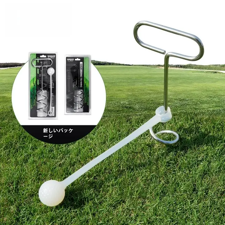 PGM 新品 ゴルフスイング・アプローチ練習器【360°回転・地面取り付け型】