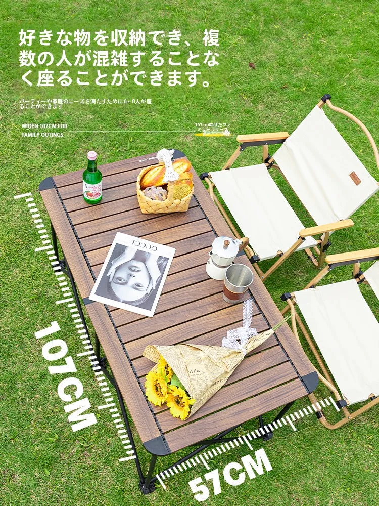 キャンプ道具を節約調達｜実際に使ってみた結果 - アウトドア折りたたみテーブル・椅子セットの実証分析