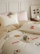 かわいいタオル刺繍の100Sサテン長綿100%四点セット【ベッドカバー・シーツタイプ・全棉】