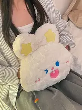 可愛い充電式湯たんぽ【痛み緩和・爆発防止・腹部用】