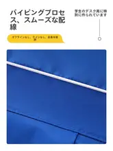 一年生用デスクマット【防水・厚手・ペン跡防止・名入れ無料】