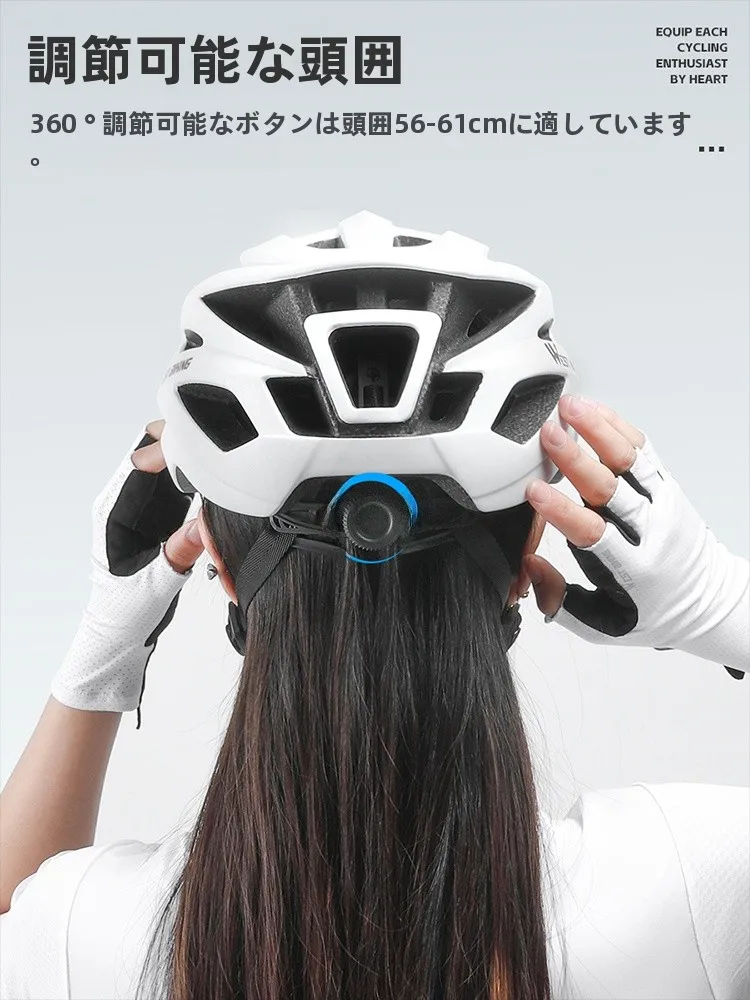 アドベンチャーバイク ヘルメット 推奨モデルとしての West Biking 0708100-7 の実態と性能評価