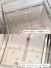 洗濯機台面用収納ラック【多層収納・引き出し式・回転可能】
