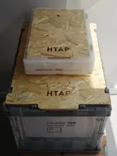 木製カバー付き折りたたみボックス【オーストラリア産パインウッド・和 風デザインのアウトドアサイドテーブル】