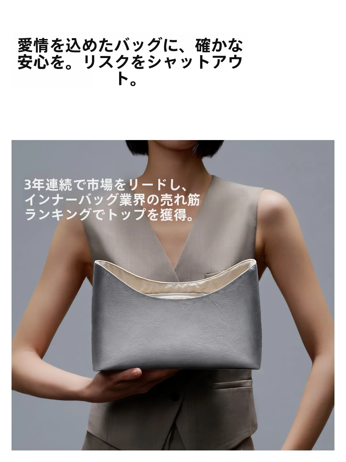 軽量抗菌防水内蔵ポーチゴヤhobo bag：edcポーチの実用性と耐久性を検証