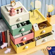 デスク用収納ボックス【引き出し式・文房具整理・オフィス用】