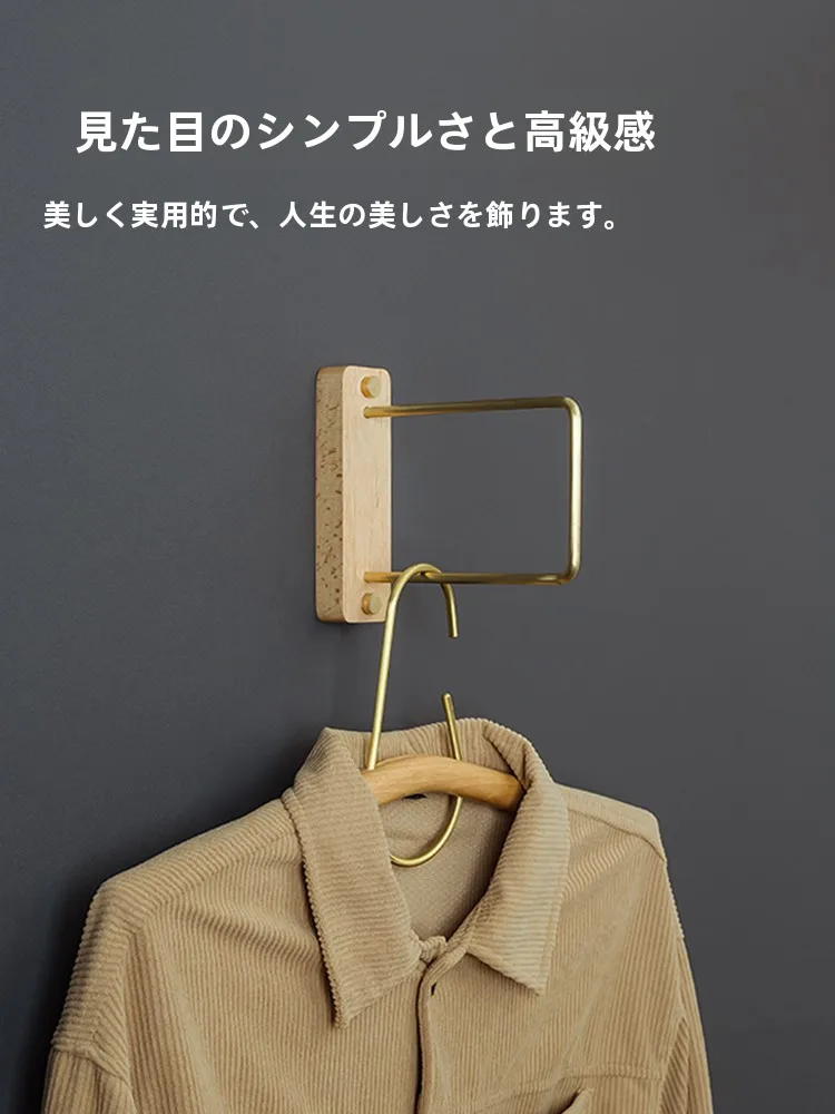 ウォールハンガーを選ぶときに迷うのは、本当に「シンプル」なのか？