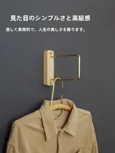 無孔設置のブラックウォールナット製壁掛けハンガー【シンプルデザイン・収納ラック】