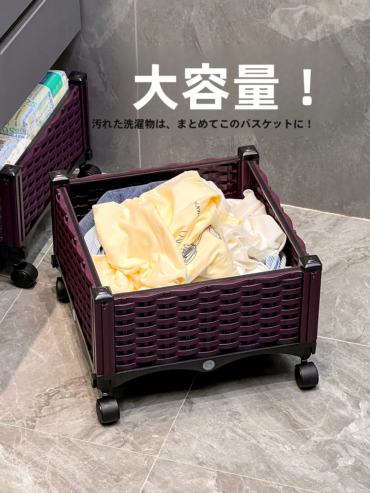 洗面台ゴミ箱を選ぶべき理由は？中古風の収納ラックが日常を整える秘密