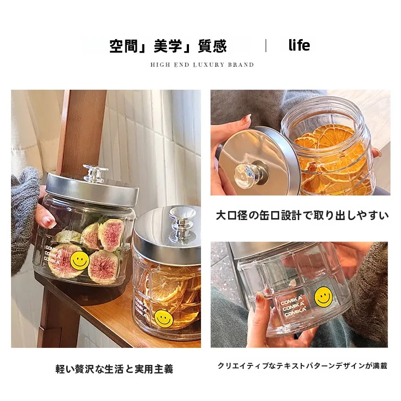 ガラスキャニスターを選ぶべき理由は？その本質的な違いと、私たちの日常にどう溶け込むか