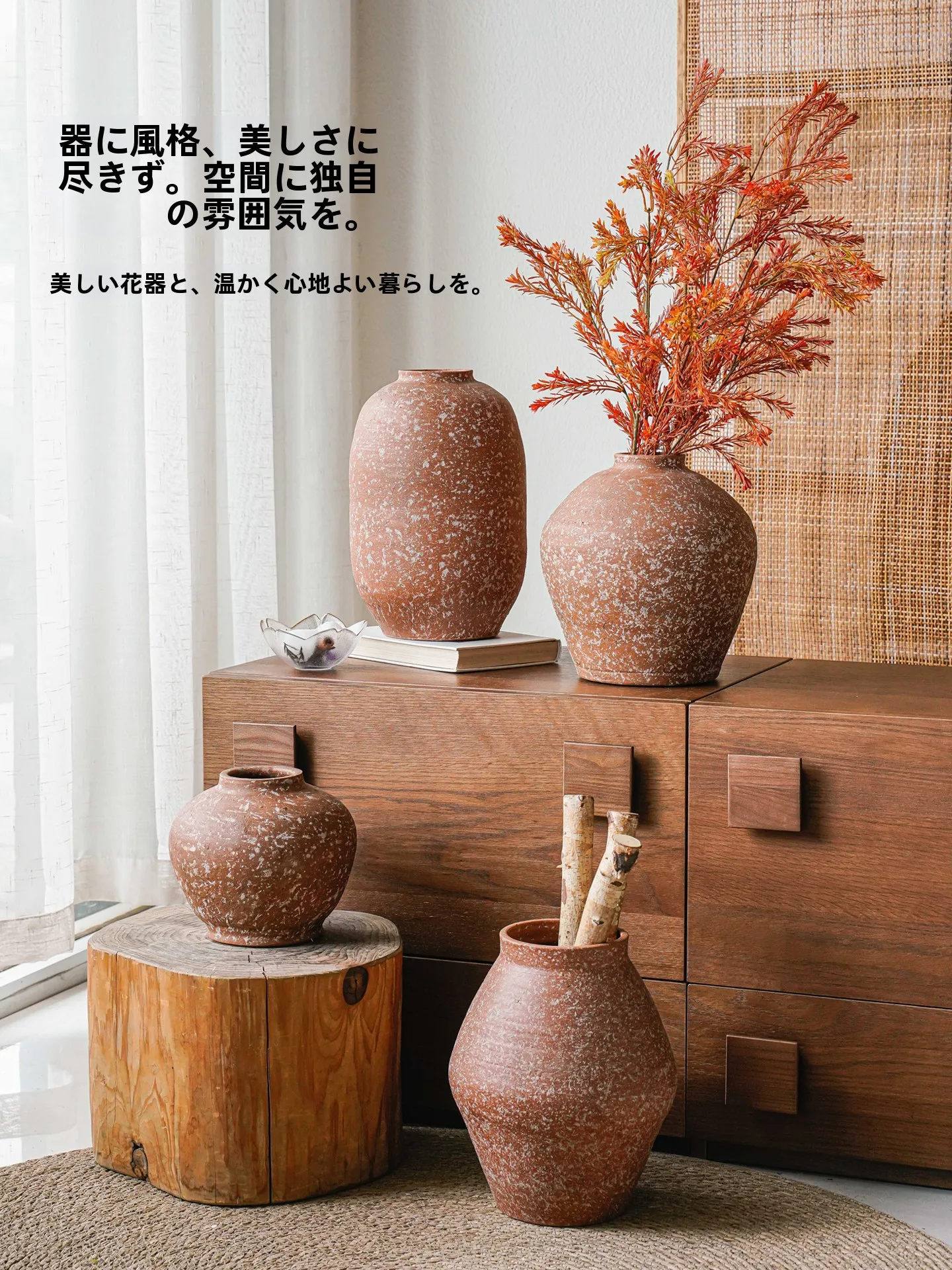 ヴィンテージ風陶器製フラワーベース：美式乡村スタイルの水栽培に最適な粗陶器花器