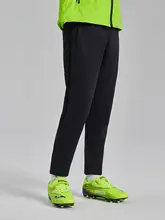 JOMA キッズ スポーツロングパンツ トレーニング パンツ