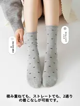 かわいいリボンデザインの中筒靴下【春秋用・薄手・コットン製】（セットアップ対応）