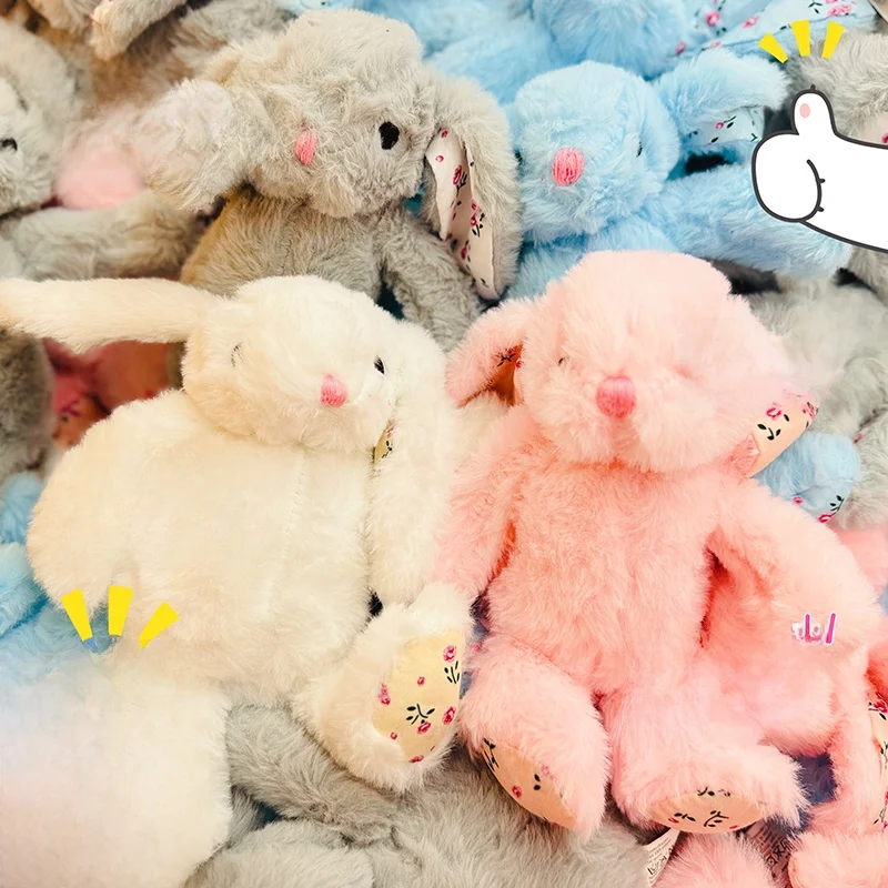 四色のかわいいバニーラビット：小花柄ぬいぐるみの多様性と実用性を解説