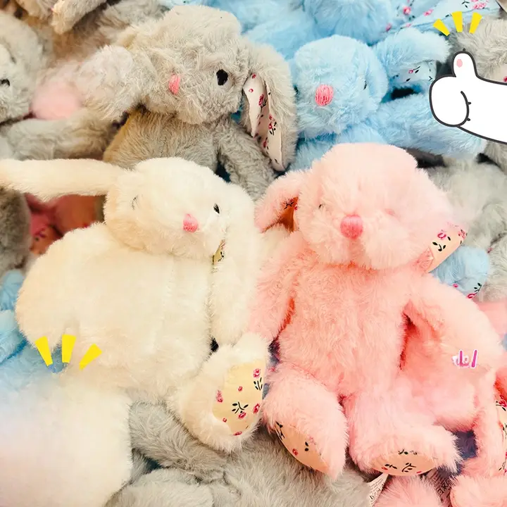 四色のかわいいバニーラビット【小花柄・ぬいぐるみ・おやすみおもちゃ】