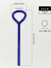 ハート型デザインの透明ガラスストロー【リップクリーム防止・ユニークなアイデア】