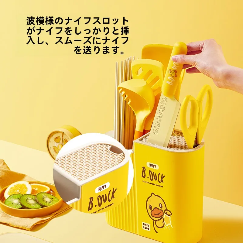 包丁スタンド 小さな黄色いアヒル キッチン収納 置物スタンドの実用性と使い分け