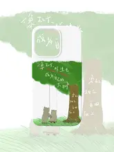 スマホケース シンプル 可愛い 爽やか フィルム 多機種対応