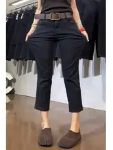 黒のストレートデニムパンツ【極上の柔らかさ・トレンドデザイン・九分丈】