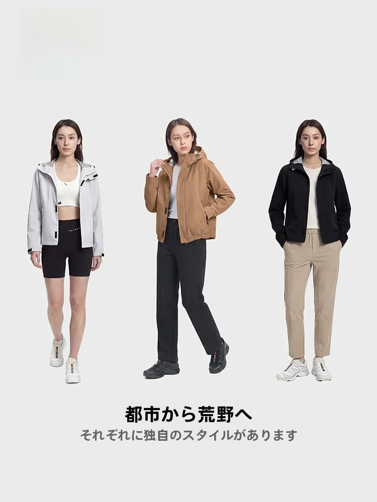 防寒ウインドブレーカーを選ぶべきタイミングは？実は春先から始まる