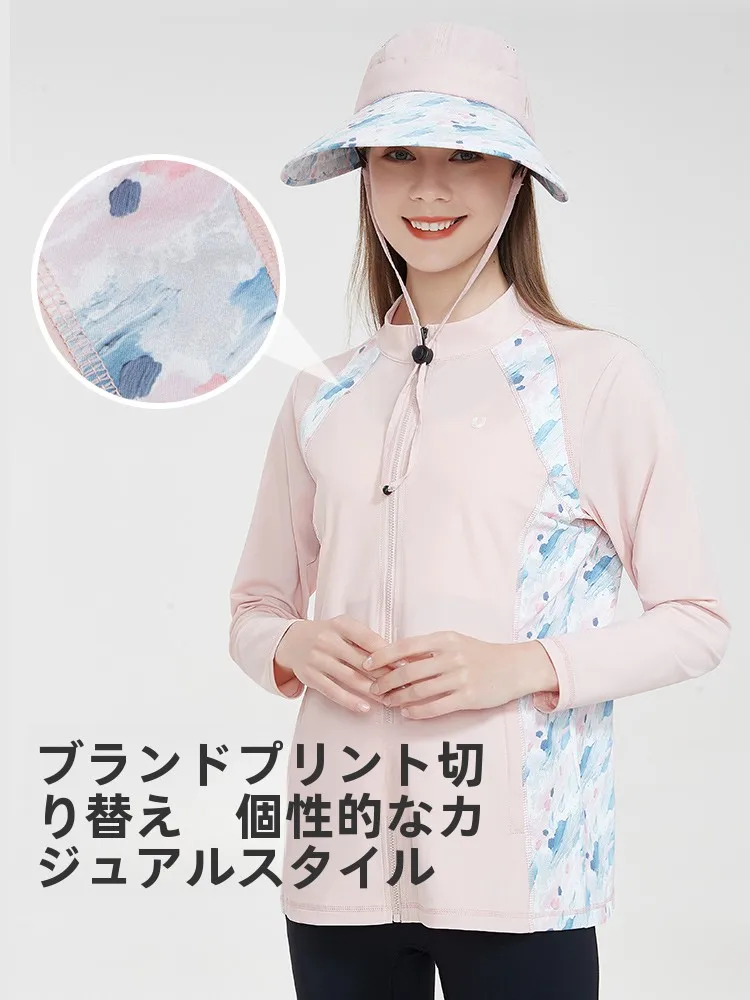 UVカットパーカーを選びながら「涼しさ」と「ファッション」のバランスを取るには？