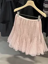 不規則なドット網目デザインのケーキスカート【春夏・ハイウエスト・フリル付き・大きめシルエット】