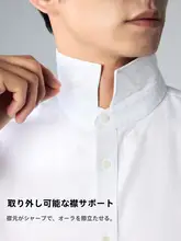 ビジネス用長袖シャツ【免洗・極上の柔らかさ・春用】