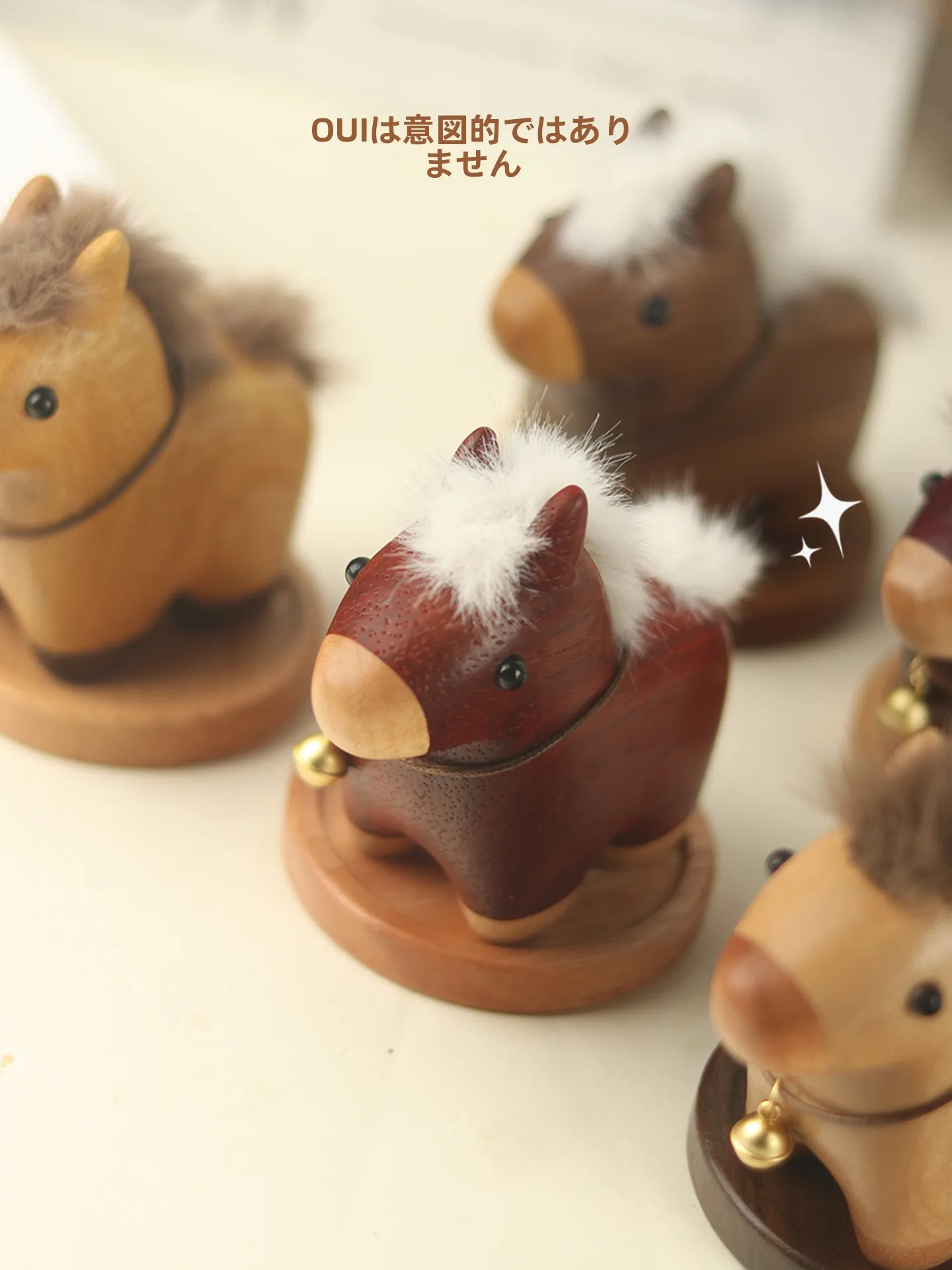 デスクトップ馬型装飾：可愛デザインの木製オブジェがデスク周りに最適な理由