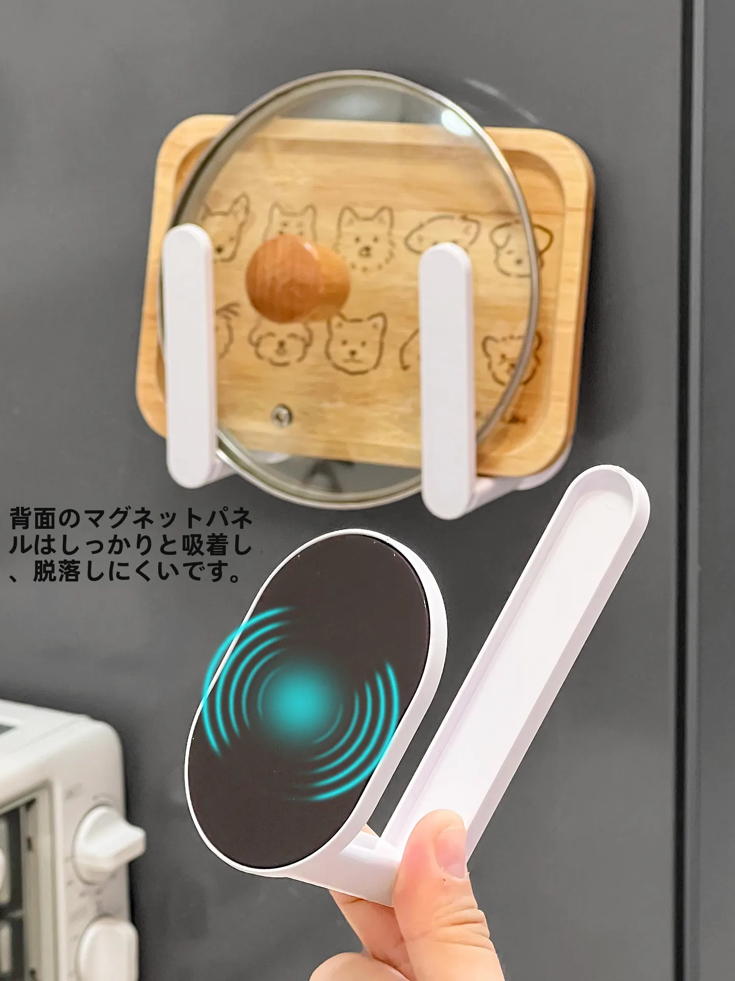 マグネット式キッチンペーパーボックス：節約生活に必要な収納アイテムの一つ