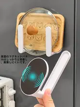 マグネット式キッチンペーパーボックス【伸縮可能・壁掛け・冷蔵庫横用】