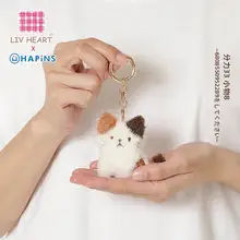 可愛い三毛猫のバッグチャーム【カップル向け・プレゼントに最適】