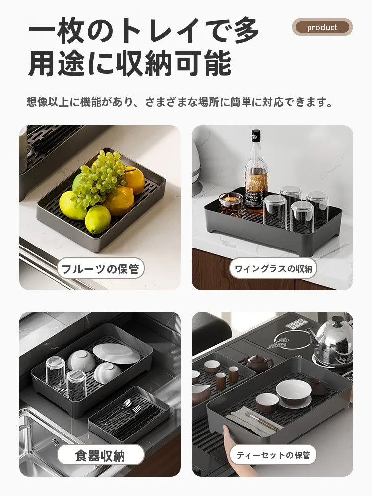ティーホルダーを選ぶときに迷うのは、本当に「機能」なのか？