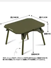 アウトドアキャンプテーブル 折りたたみ式 キャンプ用品 高さ調整可能 ABS素材 軽量