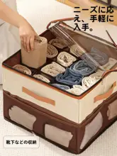透明デザインの収納靴箱【省スペース・防塵・引き出し式・折りたたみ可】