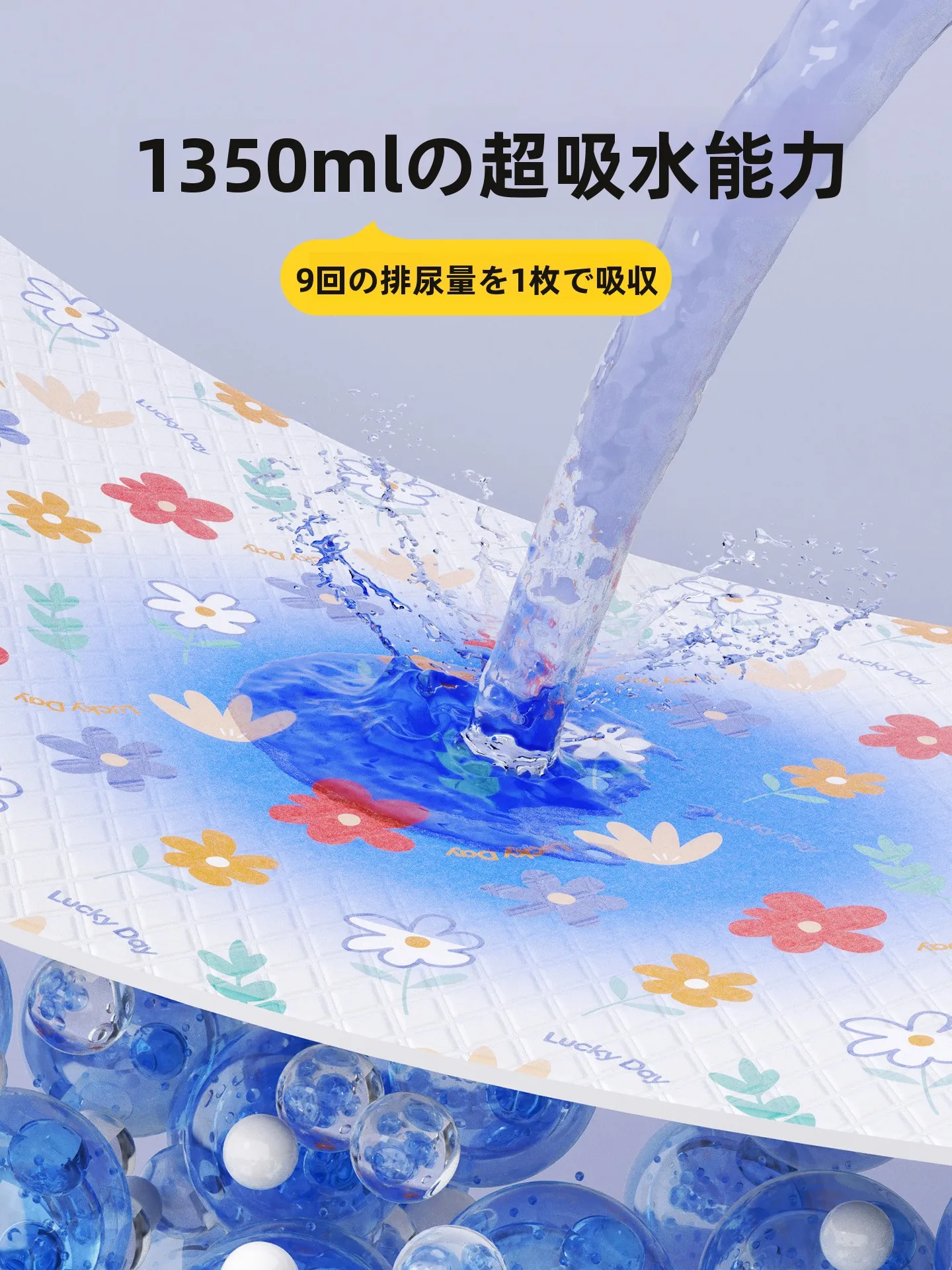 ペットの匂いを完全に消すには、本当に消臭マットが効果的なのか？