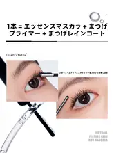 JUDYDOLLジュディドール メタルマスカラ ウォータープルーフ ボリューム ロング カールキープ にじみにくい ロングラスティング「Judydoll」