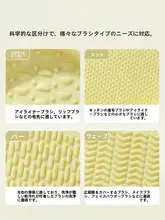 MSQ メイクアップスポンジ洗剤・化粧ブラシ洗浄液【温和な処方・化粧道具用・セットアップ対応】