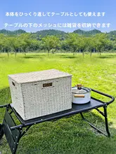 携帯に便利な小型アウトドア用折りたたみカート【キャンプ・ピクニック・デスク用】
